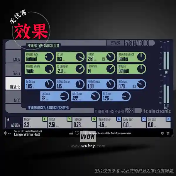 效果	TC Electronic VSS3 Native（立体声源混响）（W+M）