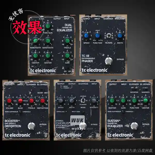 效果	TC Electronic Vintage Guitar Pedal Bundle Native（吉他复古踏板套装）（W）