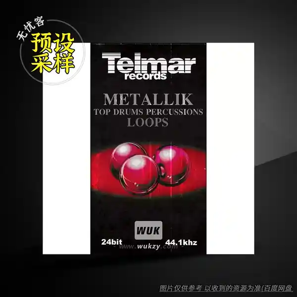 采样	Telmar Beats Metallik Loops WAV（金属循环采样）