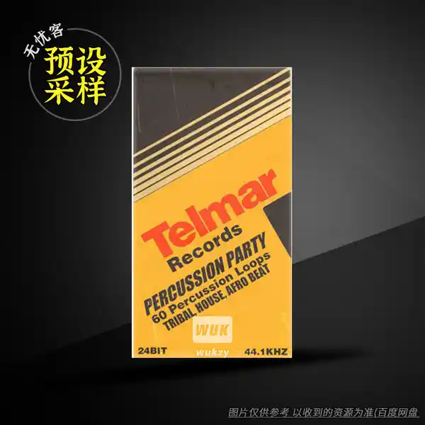 采样	Telmar Beats Percussion Party（打击乐采样素材）