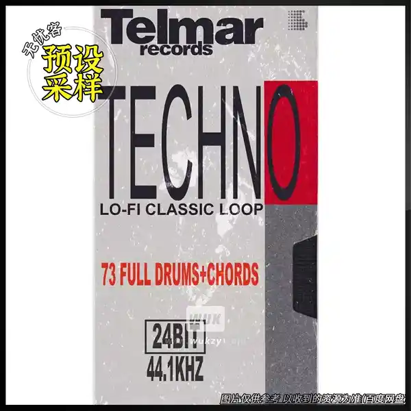 采样	Telmar Beats Techno Lo-Fi Classic Loops（科技低保真循环）
