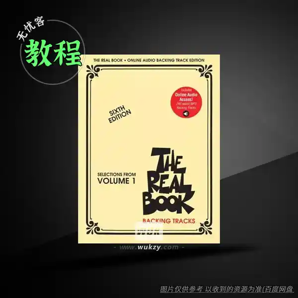 教程	The Real Book Vol. 1 6th Edition Play-Along Audio Tracks MP3（乐谱伴奏音频）