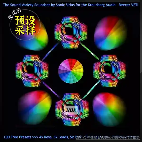 预设	The Sound Variety Soundset for Reecer（合成器预设）