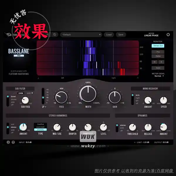 效果	Tone Projects Basslane Pro（低频立体声宽度增强器）（W+M）