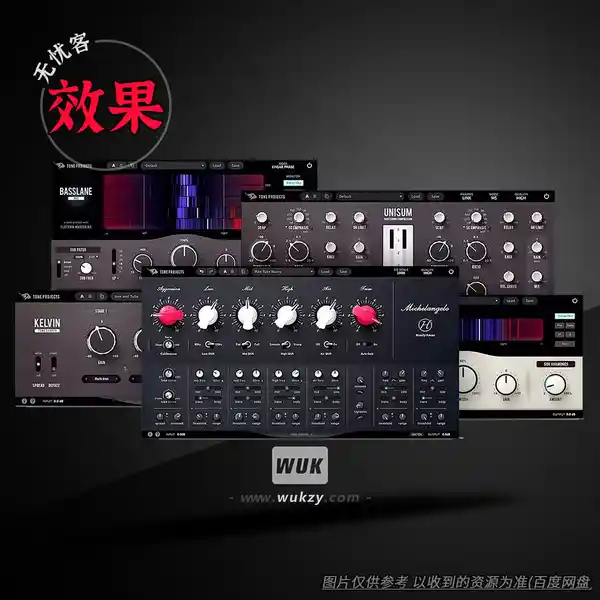 效果	Tone Projects Bundle v2026.03（效果器合集）（M）