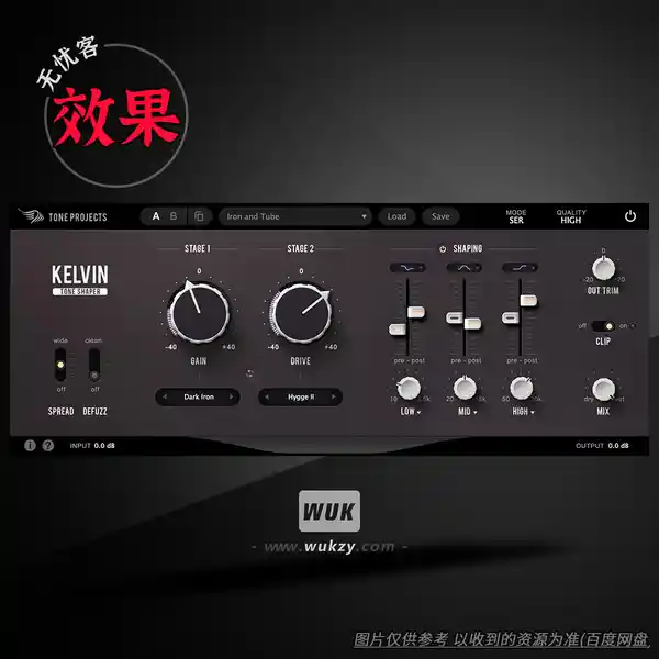 效果	Tone Projects Kelvin（双级饱和+创意音色塑形器）（W+M）