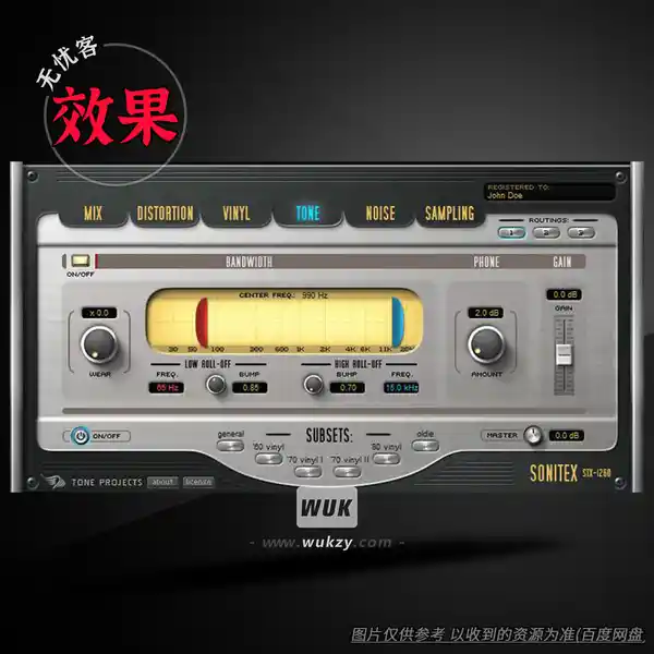 效果	Tone Projects Sonitex STX-1260（LOFI氛围磁带饱和效果）（W）