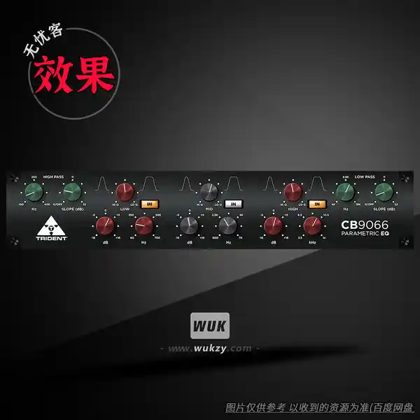 效果	Trident Audio Developments CB9066 EQ 2 v2.0.0（参量均衡器）（W+M）