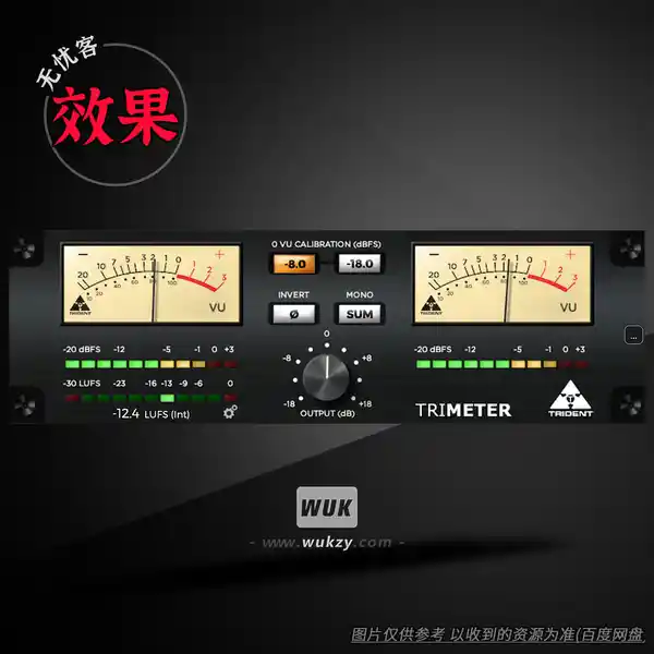 工具	Trident Audio Developments TriMeter（音频仪表工具）（W）