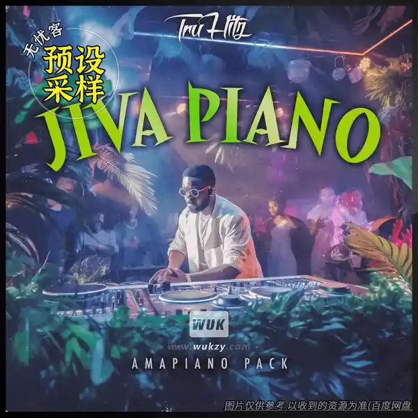 工程	Tru Hitz Jiva Piano Amapiano Pack（功能齐全的采样包）