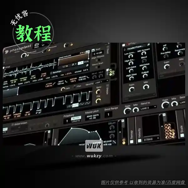 教程	Udemy Advanced Synthesis Techniques in Phase Plant（合成器进阶教程）