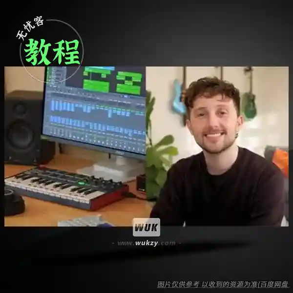 教程	Udemy How to Build a Home Music Studio for Beginners（录音棚搭建教程）