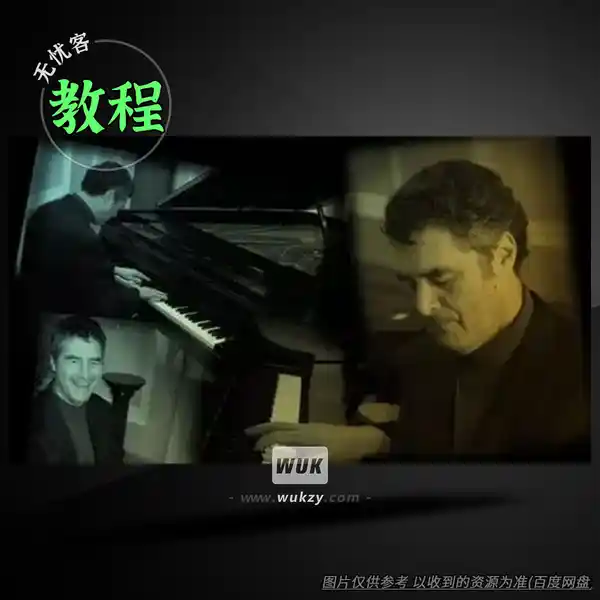 教程	Udemy HymnSkills Developing Hymn Improvisation（赞美诗即兴教程）