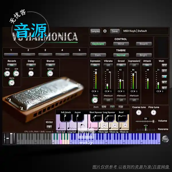 音源	VGTrumpet VG Harmonica Virtual Instrument（口琴虚拟音源）（W+M）