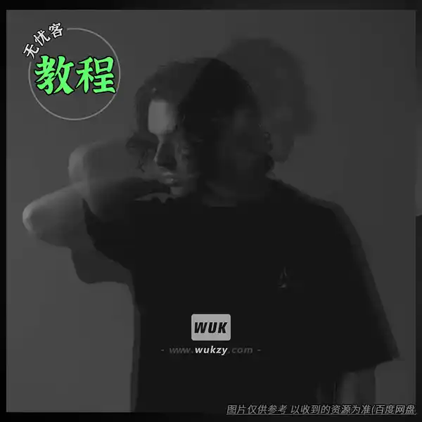 教程	VISION Producer Trinist Do You Think（音乐制作教程）
