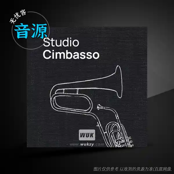 音源	VSL Studio Cimbasso（辛巴松号音源）