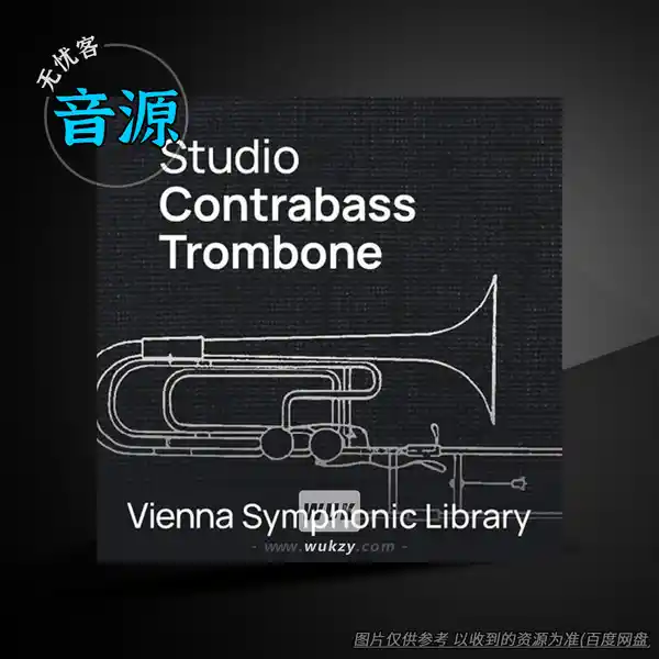 音源	VSL Studio Contrabass Trombone（低音长号音源）