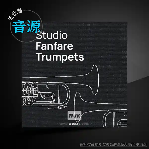音源	VSL Studio Fanfare Trumpets（礼号小号音源）