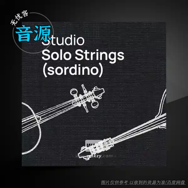 音源	VSL Studio Solo Strings Sordino for Synchron Player（维也纳弱音弦乐音源）