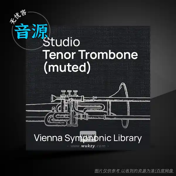 音源	VSL Studio Tenor Trombone muted（次中音长号音源）