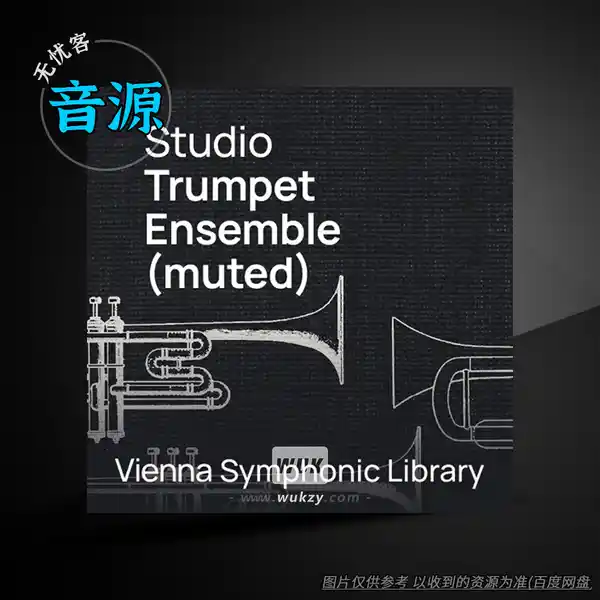 音源	VSL Studio Trumpet Ensemble muted（弱音小号合奏音源）