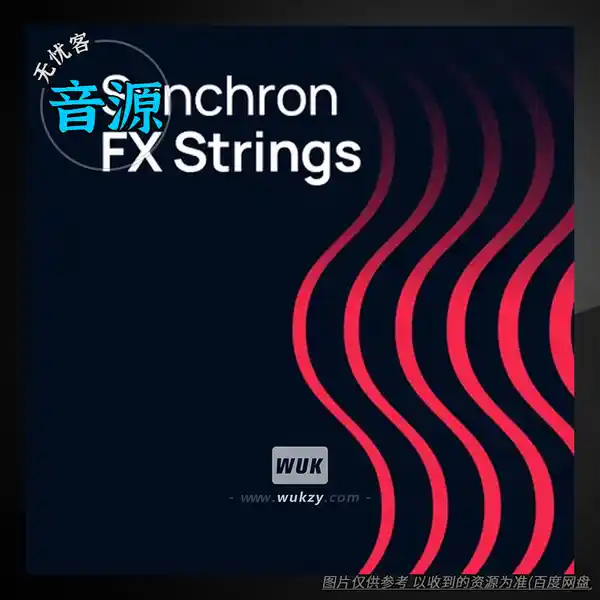 音源	VSL Synchron FX Strings for Synchron Player（弦乐特效音源）