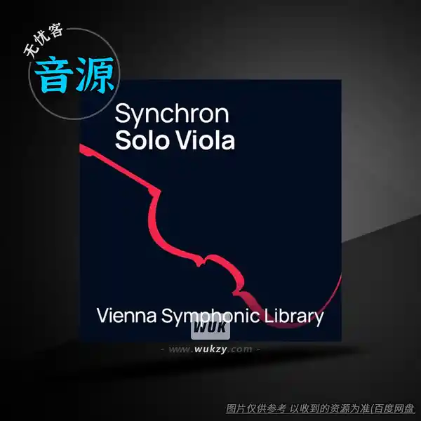 音源	VSL Synchron Solo Viola Full for Synchron Player（独奏中提琴音源）