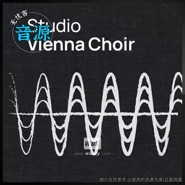 音源	VSL Vienna Symphonic Library Studio Vienna Choir（维也纳工作室交响合唱音源）