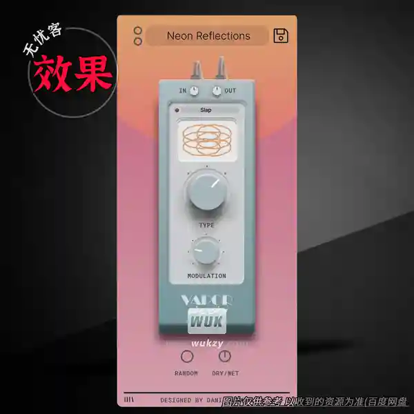 效果	Karanyi Sounds Vapor Dimension（相位调制效果器）（W+M）+（1款扩展）
