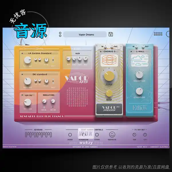 音源	Karanyi Sounds Vapor Keys（蒸汽波键音复古电钢）（W+M）+（3款扩展）