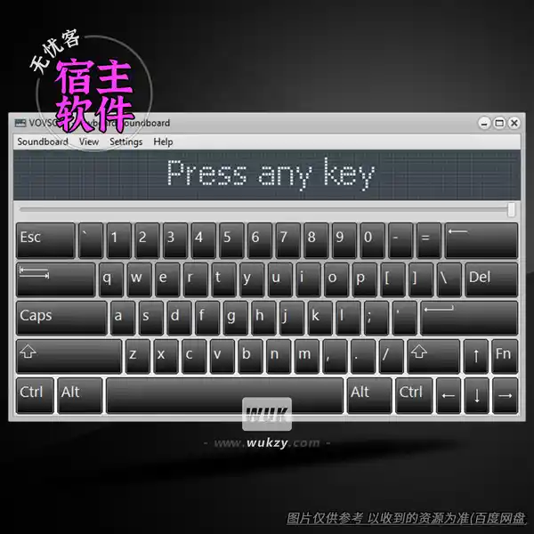 工具	VovSoft Keyboard Soundboard（键盘音效板工具）（W） 5 MB Vovsoft 键盘音色库是一款趣味十足且实用的应用程序，它允许您将声音分配给键盘按键，从而将您的电脑变成强大的声音触发器和乐器。  如果您曾经想过如何在键盘上创建音色库，这款软件将为您提供一个简单直观的解决方案。它会显示一个虚拟键盘，每个按键都可以绑定到不同的声音文件，让您只需轻轻一按即可播放各种效果、音符或采样。  无论您想要体验 MIDI 键盘音色库的风格，还是想要自定义音效设置，这款应用程序都兼容所有键盘布局，并包含可选的矩阵视图可视化功能。无需任何额外的硬件——只需您的笔记本电脑或台式电脑键盘即可。  您可以使用内置音色，也可以通过“重新定义按键”功能加载您自己的 WAV、MP3、MP2、MP1、AIFF、OGG 或 M4A 文件，从而完全自定义您的设置。这使得学习如何将声音绑定到按键并创建满足您需求的个性化音色库变得轻而易举。  热键模式允许即使在应用程序在后台运行时也能触发声音。这使其成为主播、DJ、游戏玩家以及任何想要为《Valorant》、《堡垒之夜》、《使命召唤》、《Apex英雄》、《CS:GO》、《守望先锋》、《我的世界》或其他游戏获取音效面板的人的理想之选——无需中断游戏或其他应用程序即可实时播放音效。  有了这款程序，您的键盘将成为音乐、游戏、直播和声音设计的创意工具。