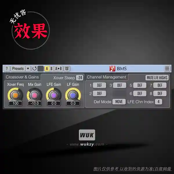 效果	Voxengo BMS（低音管理效果）（W+M）