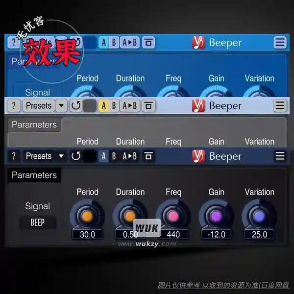 工具	Voxengo Beeper（提示音生成器）（W+M）