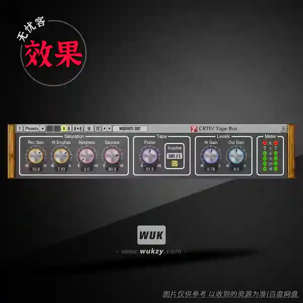 效果	Voxengo CRTIV Tape Bus（磁带模拟效果）（W+M）