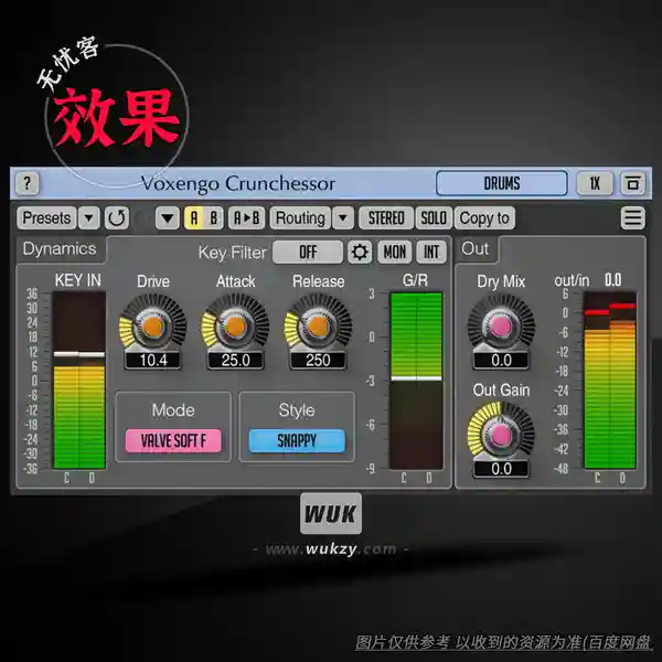 效果	Voxengo Crunchessor（压缩效果器）（W+M）