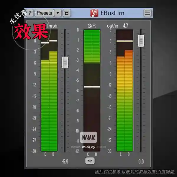 效果	Voxengo EBusLim（峰值限制器响度最大化）（W+M）