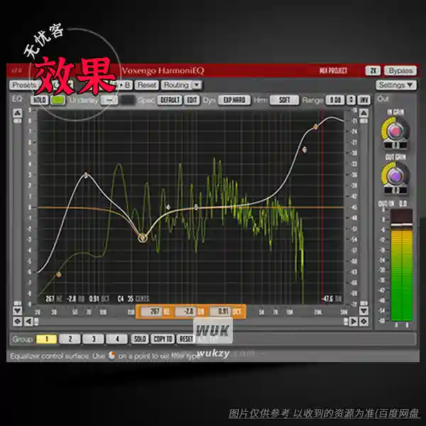 效果	Voxengo HarmoniEQ（谐波均衡效果）（W+M）