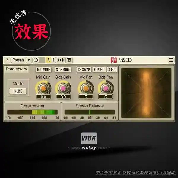 效果	Voxengo MSED（中侧处理效果）（W+M）1