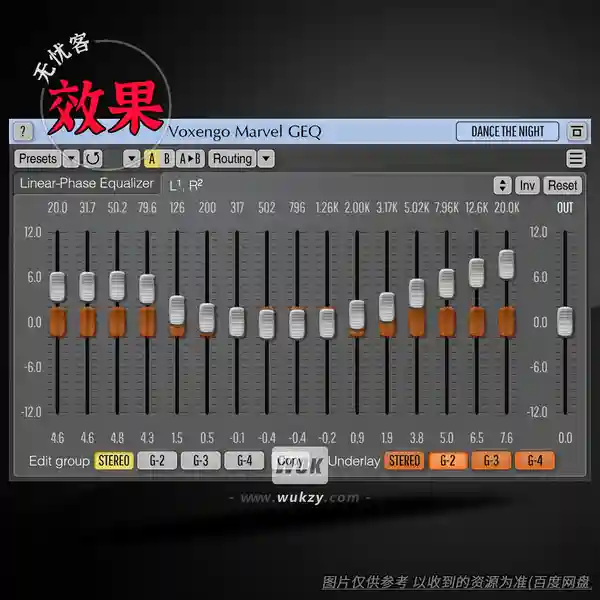 效果	Voxengo MarvelGEQ v1.17（图形均衡效果）（W+M）