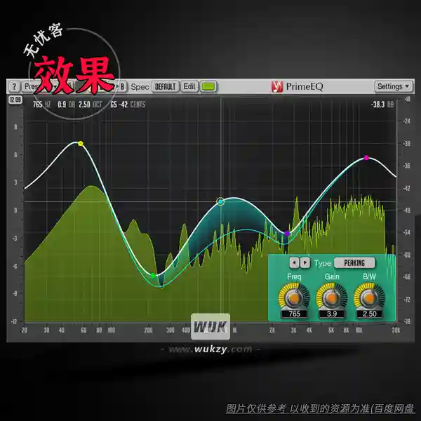 效果	Voxengo PrimeEQ（参量均衡效果）（W+M）