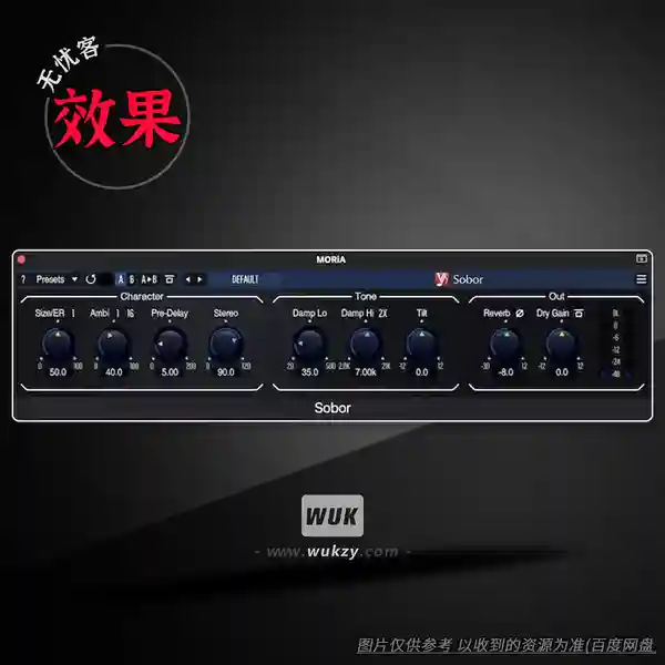 效果	Voxengo Sobor（丰满的立体声混响效果插件）（W+M）