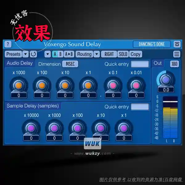 效果	Voxengo Sound Delay（声音延迟效果）（W+M）
