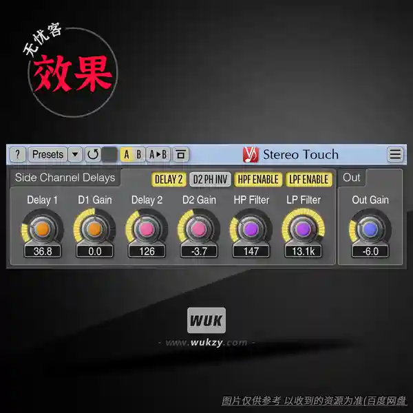 效果	Voxengo Stereo Touch v2.19（单声道变立体声）（W+M）