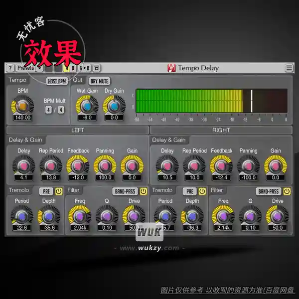 效果	Voxengo Tempo Delay（节奏延迟效果）（W+M）