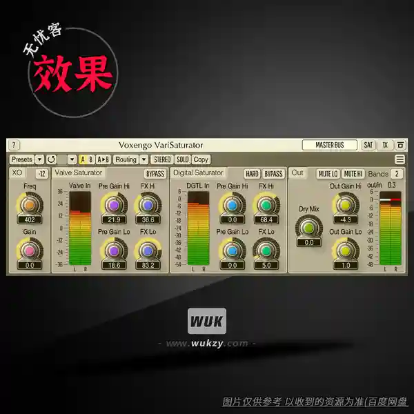 效果	Voxengo VariSaturator（饱和效果器）（W+M）