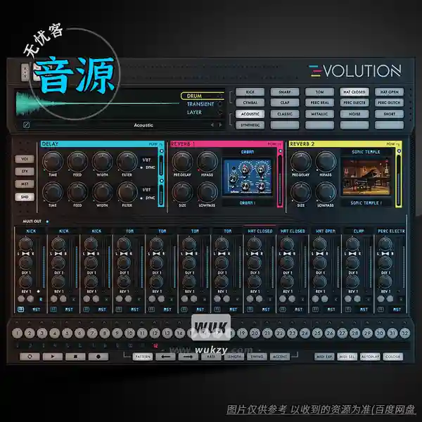 KTK	Wave Alchemy Evolution（电影级鼓与打击乐演进）