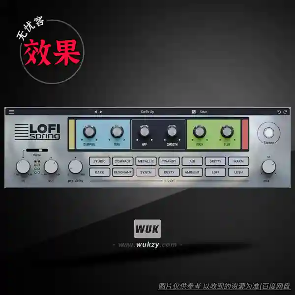 效果	Wave Alchemy Lofi Spring（弹簧混响效果）（M）