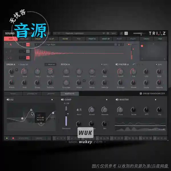 KTK	Wave Alchemy TRIAZ（鼓合成器音源）