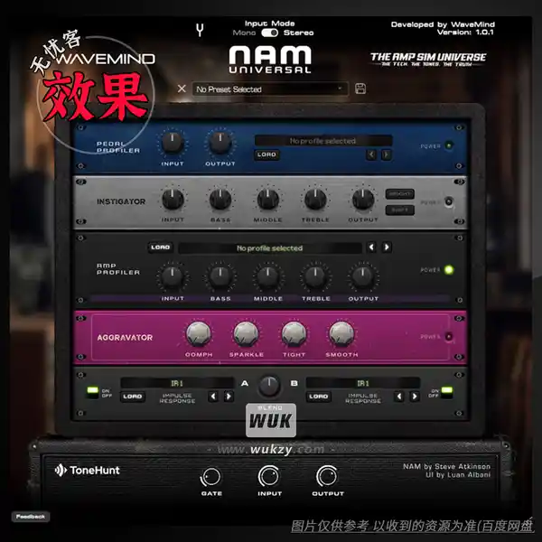 效果	WaveMind NAM Universal (Ultimate NAM Loader) Free版（音箱模拟加载器）（W+M）