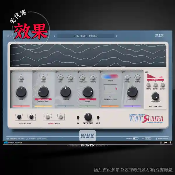 效果	Karanyi Sounds Wavesurfer（AI 驱动复古多效果处理器）（W+M）